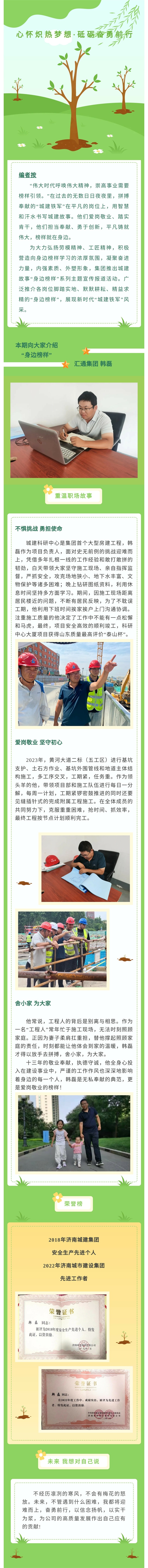 ���g22��(�й���)���¹ٷ���վ